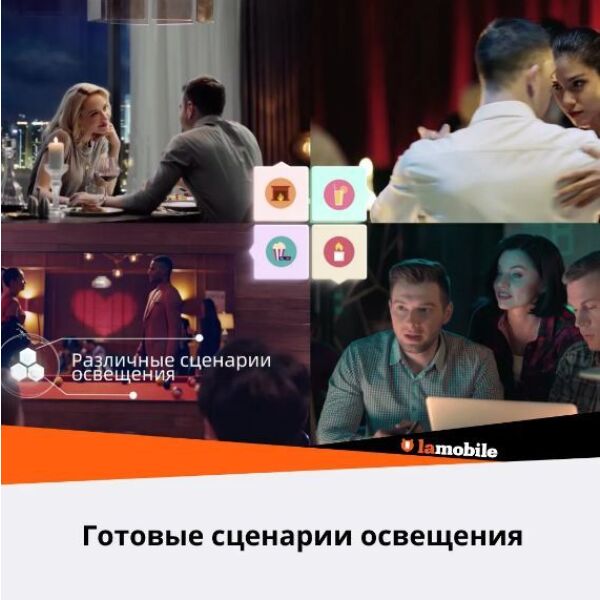 Умный потолочный светильник Yeelight Arwen Ceiling Light 550S YLXD013-A Умный потолочный светильник Yeelight Arwen Ceiling Light 550S YLXD013-A