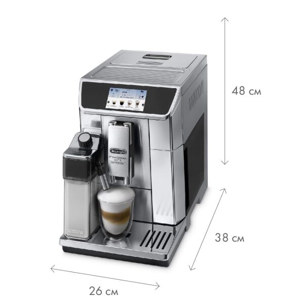 Кофемашина DeLonghi ECAM650.85.MS PrimaDonna Elite Кофемашина DeLonghi ECAM650.85.MS PrimaDonna Elite