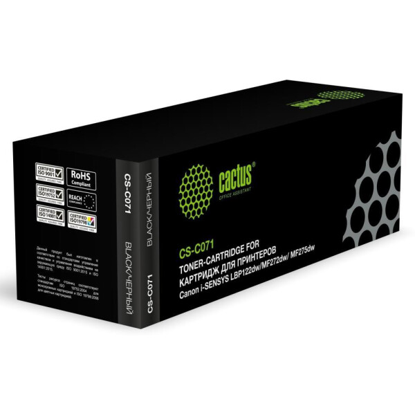 Картридж лазерный Cactus CS-C071 071