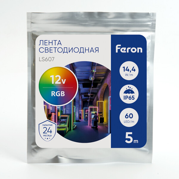 Светодиодная лента Feron LS607 27651 Светодиодная лента Feron LS607 27651