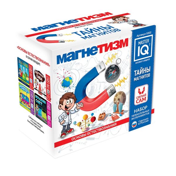 

Игры, игрушки IQ MASTER, Игровой набор IQ MASTER Магнетизм X022