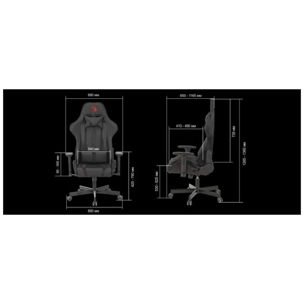 Кресло A4Tech Bloody GC-600 (черный) Кресло A4Tech Bloody GC-600 (черный)