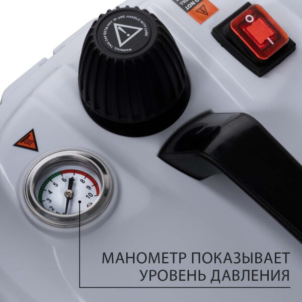 Пароочиститель Bort BDR-5000 Turbo Пароочиститель Bort BDR-5000 Turbo