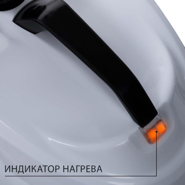 Пароочиститель Bort BDR-5000 Turbo Пароочиститель Bort BDR-5000 Turbo