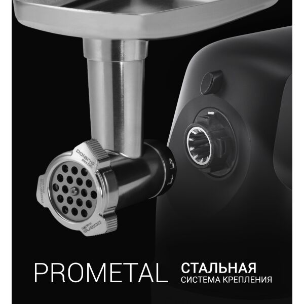 Мясорубка Polaris PMG 2583 Мясорубка Polaris PMG 2583