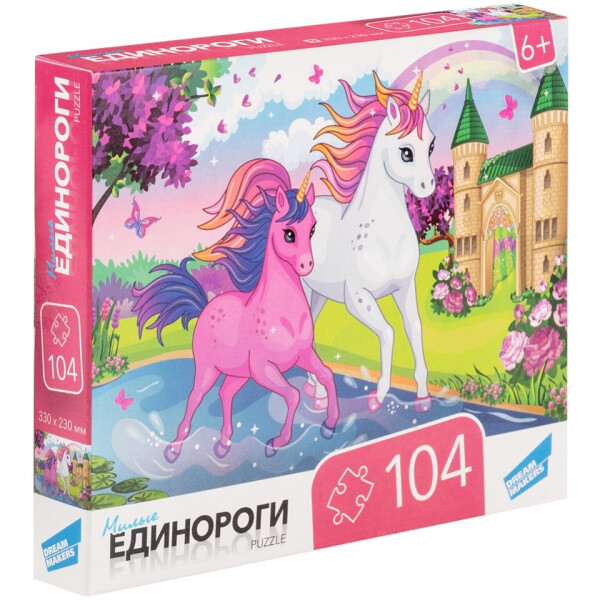 Пазлы DREAM MAKERS Единороги RI1005C