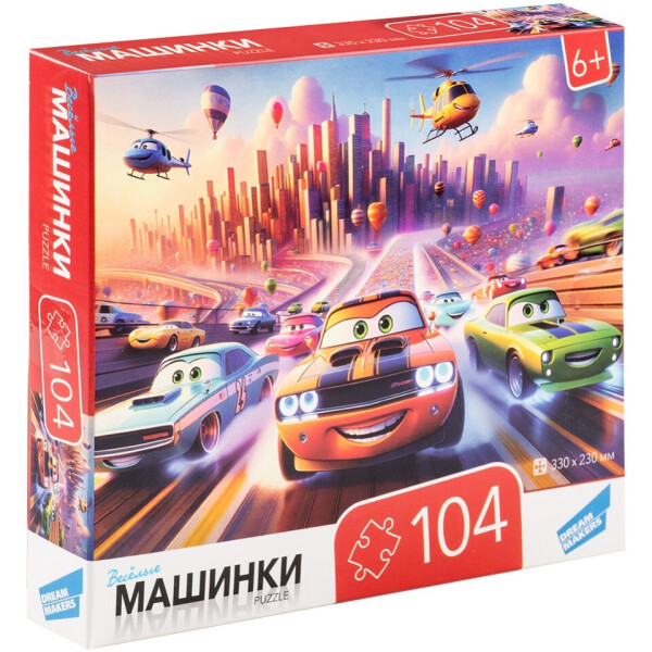 Пазлы DREAM MAKERS Машинки RI1006C
