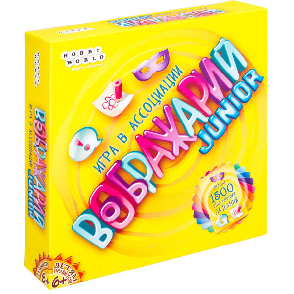 

Игры, игрушки Мир Хобби, Настольная игра Hobby World Воображарий Junior