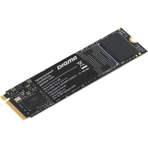 SSD Digma Mega M2 512GB DGSM3512GM23T