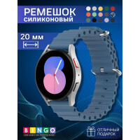 Ремешок Bingo Ocean для часов 20мм Синий
