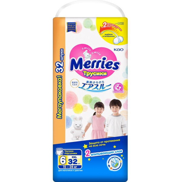 Подгузники-трусики Merries XXL (32 шт)