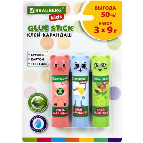 Клей-карандаш BRAUBERG KIDS 271141 (3 шт)