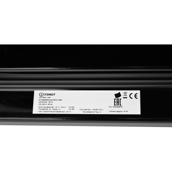 Духовой шкаф Indesit IFE 3644 J WH Духовой шкаф Indesit IFE 3644 J WH