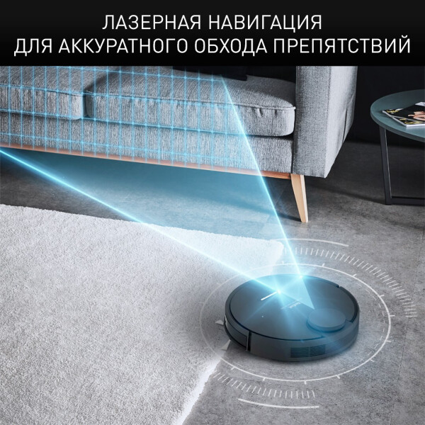 Робот-пылесос TEFAL X-PLORER SERIE 95 ANIMAL RG7975WH Робот-пылесос TEFAL X-PLORER SERIE 95 ANIMAL RG7975WH