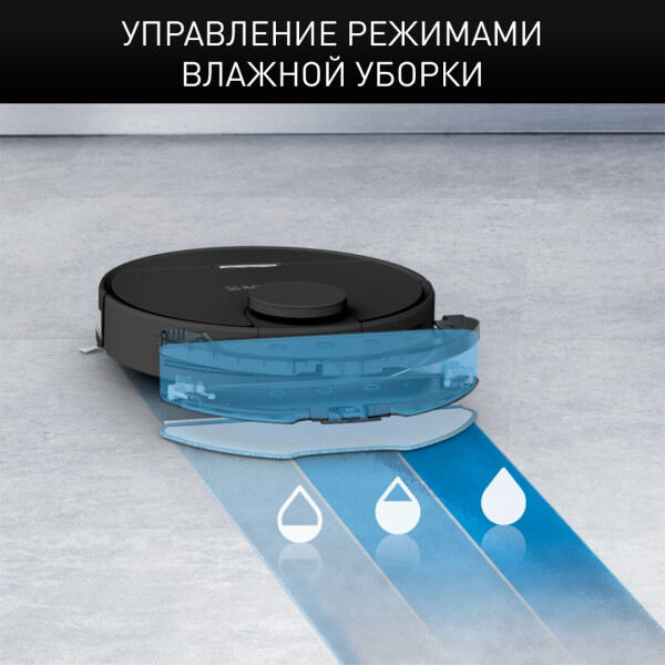 Робот-пылесос TEFAL X-PLORER SERIE 95 ANIMAL RG7975WH Робот-пылесос TEFAL X-PLORER SERIE 95 ANIMAL RG7975WH