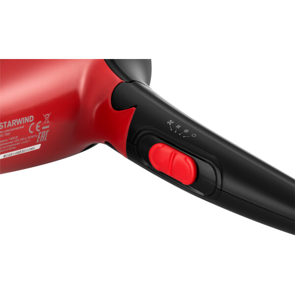 Фен StarWind SHD 7065 Фен StarWind SHD 7065