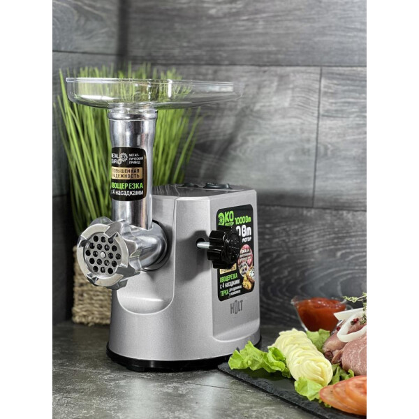 Мясорубка Holt HT-MG-007 (серебристый) купить в Минске, цена