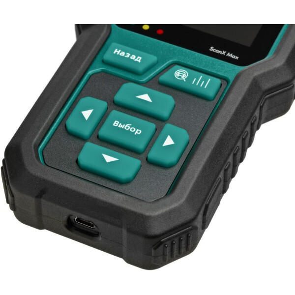 Диагностический сканер Rokodil ScanX Max 1045885 Диагностический сканер Rokodil ScanX Max 1045885