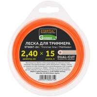 Леска STARTUL GARDEN ST6067-24 - отзывы