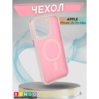 Бампер BINGO Model Magnetic для APPLE iPhone 16 Pro Max розовый