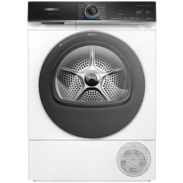 Сушильная машина SIEMENS WQ45B2B40