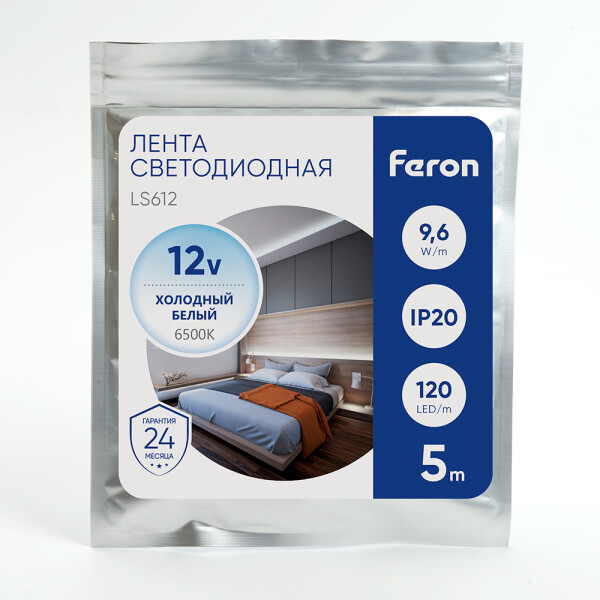 Светодиодная лента Feron LS612 27729 Светодиодная лента Feron LS612 27729