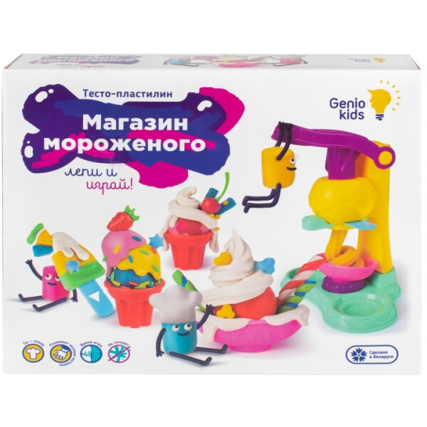 

Игры, игрушки Genio Kids Art, Набор для лепки Genio Kids Art Магазин мороженого TA1035V