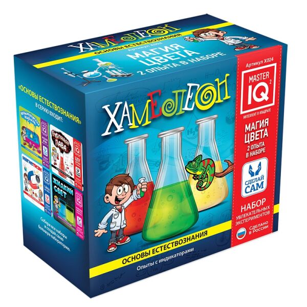 

Игры, игрушки IQ MASTER, Игровой набор IQ MASTER Хамелеон X024