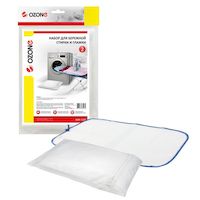 Набор для стирки и глажки OZONE WM-1125 - отзывы