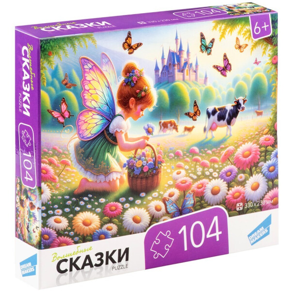 Пазлы DREAM MAKERS Сказки RI1007C