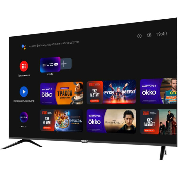Телевизор Haier 43 Smart TV S2 Телевизор Haier 43 Smart TV S2