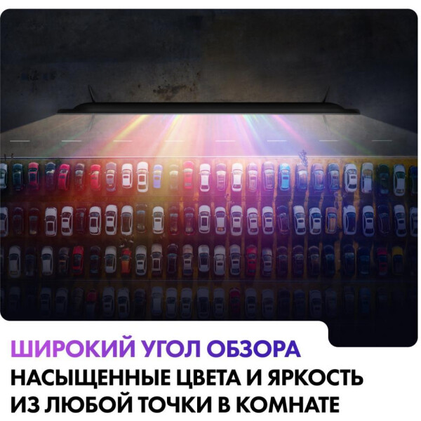 Телевизор Haier 43 Smart TV S2 Телевизор Haier 43 Smart TV S2