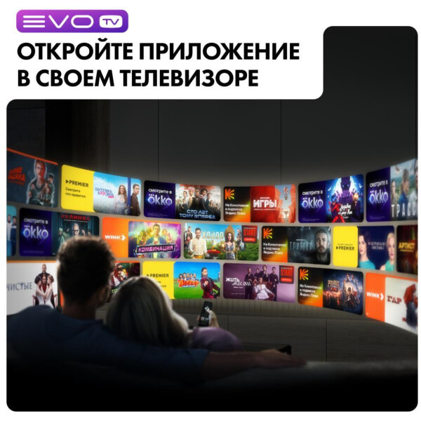 Телевизор Haier 43 Smart TV S2 Телевизор Haier 43 Smart TV S2