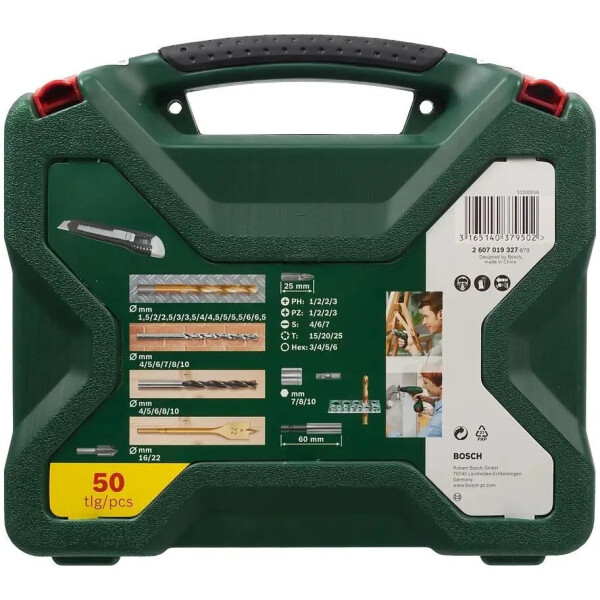 Набор оснастки Bosch Titanium X-Line 2607019327 Набор оснастки Bosch Titanium X-Line 2607019327