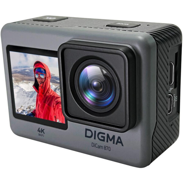 Экшн-камера Digma DiCam 870 (серый)