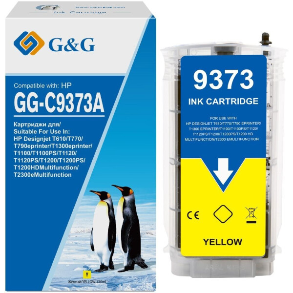 Картридж G&G GG-C9373A