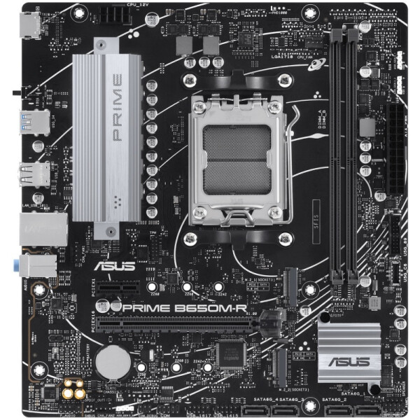 Материнская плата ASUS Prime B650M-R Материнская плата ASUS Prime B650M-R