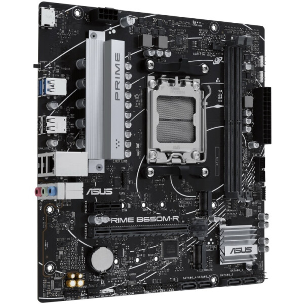 Материнская плата ASUS Prime B650M-R Материнская плата ASUS Prime B650M-R