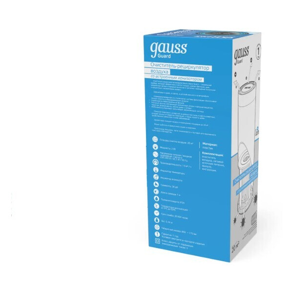 Очиститель воздуха Gauss Guard GR020 Очиститель воздуха Gauss Guard GR020