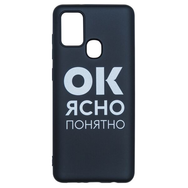

Чехлы для мобильных телефонов AKAMI, Накладка AKAMI Egoist для Samsung Galaxy A21s ОК ясно понятно (16401)