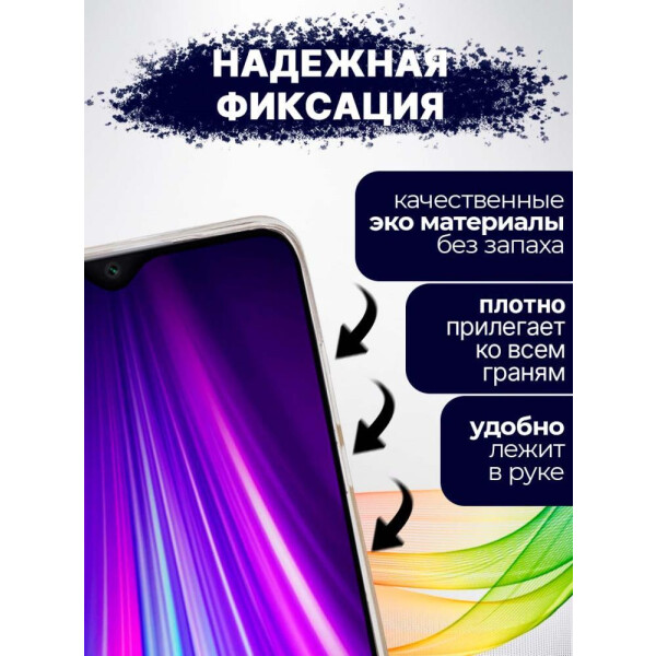Чехол-книга Bingo Book для XIAOMI Redmi Note 11/Note 11S Золотистый
