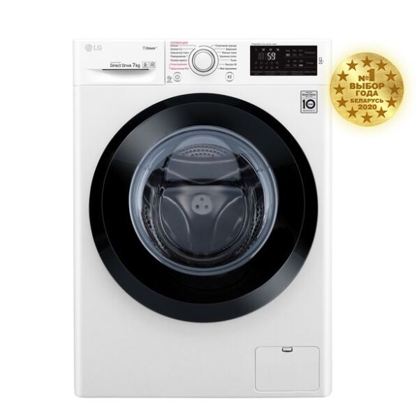 

Стиральные машины LG, Стиральная машина LG F2J5HS6W