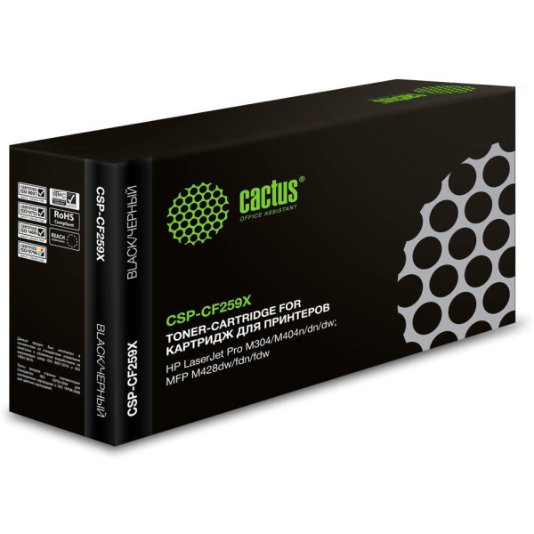 Картридж лазерный Cactus CSP-CF259X черный (10000стр.) для HP LaserJet M406dn/M406/ M430f M430/ M304a M304/ M404dn M404/ M404dw/ M404n/ M428dw M428/ M