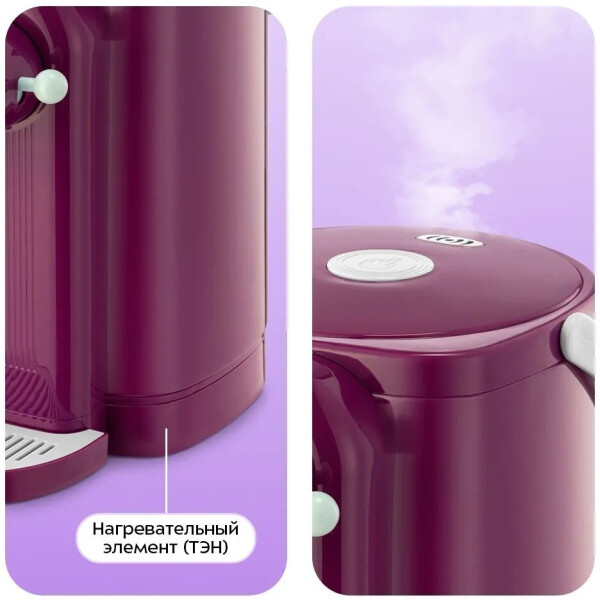 Термопот Kitfort КТ-2535 Термопот Kitfort КТ-2535