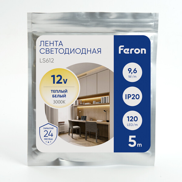 Светодиодная лента Feron LS612 27730 Светодиодная лента Feron LS612 27730