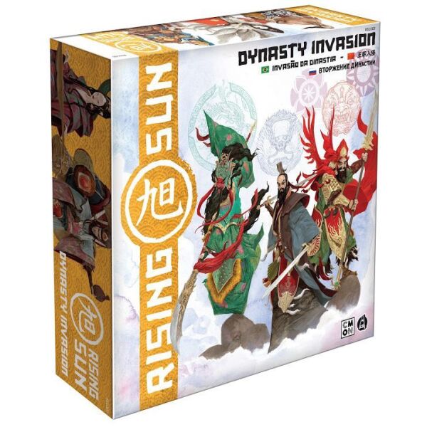 

Игры, игрушки Hobby World, Настольная игра Hobby World Восходящее Солнце. Вторжение Династии