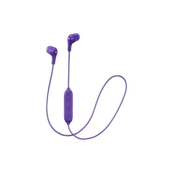 

Наушники JVC, Наушники JVC HA-FX9BT (фиолетовый)