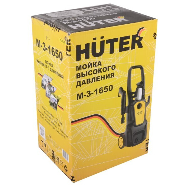 Мойка высокого давления Huter M-3-1650 (70/8/28) Мойка высокого давления Huter M-3-1650 (70/8/28)