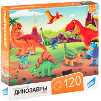 Пазлы DREAM MAKERS Динозавры RI1211C