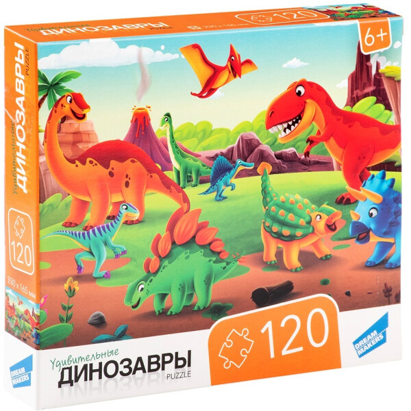 Пазлы DREAM MAKERS Динозавры RI1211C